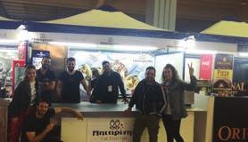 ζητάτε στο Bitirinis Fish Street Food.