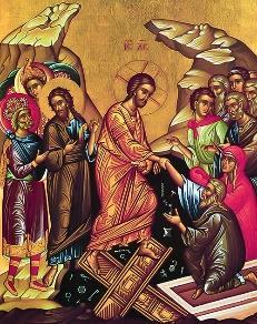Commemoration of The Great and Holy Feast of Pascha On the Great and Holy Feast of Pascha, Orthodox Christians celebrate the life-giving Resurrection of our Lord and Savior Jesus Christ.