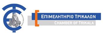 επίλυση των προβλημάτων του Κλάδου.