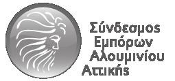 Αντιπρόεδρος - ωματείο N.
