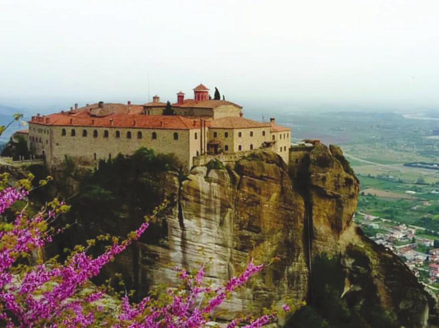 Ενέργειας, Επιτελική Δομή ΕΠΑ / Τομέας Ενέργειας, Μονάδα Α 17:15-17:30 ΘΕΜΑ: «υναισθηματική Νοημοσύνη & Ηγεσία» Ρούλα Κωτούδη, ΜΒΑ U.K.