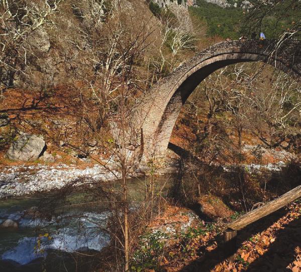 κατά τη Διάρκεια της Αποκατάστασης των Μνημείων» Βάσω Γαλάνη, Αρχιτέκτων Μηχανικός MSc.