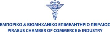 πρόβλημα που μπορεί να παρουσιαστεί σε οποιαδήποτε επιχειρηματική δραστηριότητα. Συγκεκριμένα το ΕΒΕΑ: Γνωμοδοτεί και συμβουλεύει την πολιτεία για την ανάπτυξη της εθνικής οικονομίας.