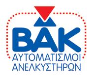 ΕΚΘΕΤΕΣ Προφίλ BAΚ - Π. ΓΟΥΝΙΩΤΗΣ & ΣΙΑ Έτος Ίδρυσης: 1979 Διεύθυνση: Ι. Γωγούση 7, Νέα Ευκαρπία, Θεσσαλονίκη, Τ.Κ.: 546 29 Τηλ.: 2310 808083 Fax.: 2310 808073 Web Site: www.bak-lift.