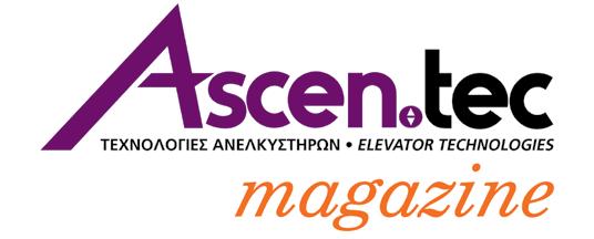 INDEX 8 10 24 32 Εditorial Χαιρετισμοί Forum ΑΙΓΙΔΕΣ Προφίλ 40ΕΚΘΕΤΕΣ Προφίλ Τροίας 2, 152 35
