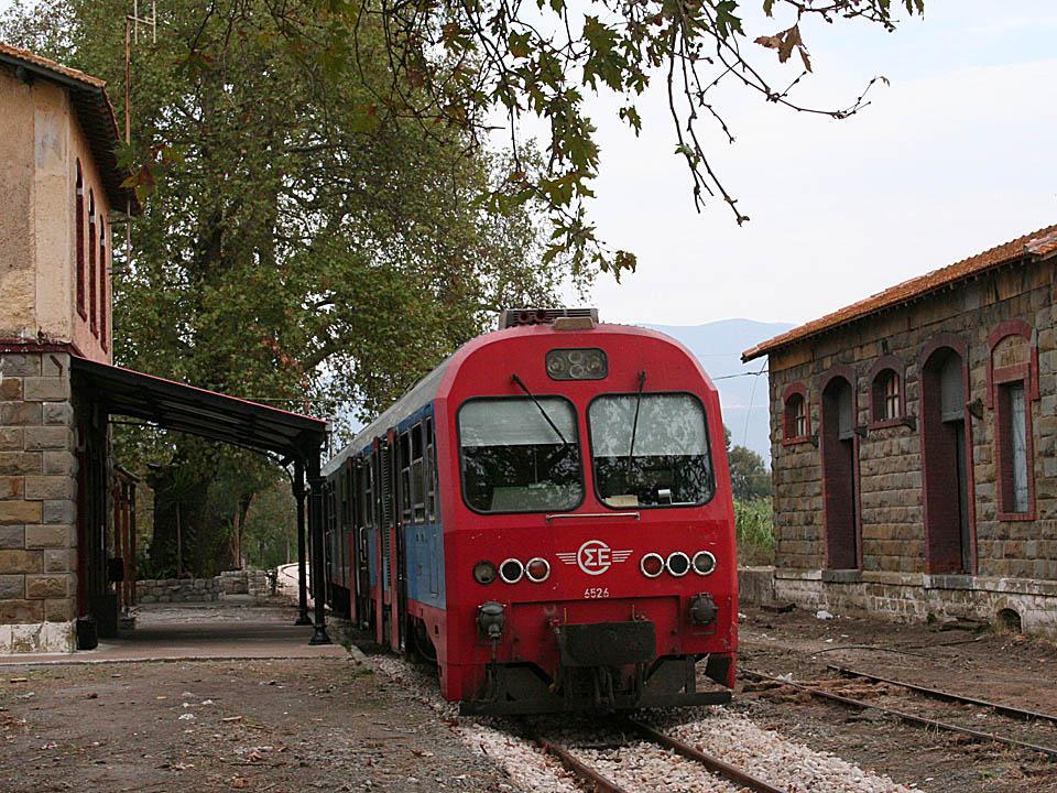 Προκαταρκτικές Προτάσεις 10.