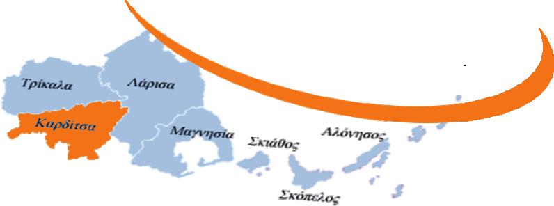 Έργο του