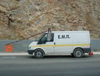 Το σύστημα FWD αποτελεί ένα από τα πιο εξελιγμένα συστήματα εκτίμησης της φέρουσας ικανότητας ενός οδοστρώματος.