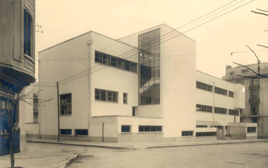 Nikos Mitsakis, Higher Girls School in Thessaloniki, 1933-34 modern movement to the development of European interwar architecture, is an eloquent tribute to the 100th anniversary of the founding of