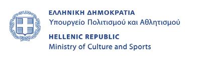 ΔΙΕΘΝΕΣ ΣΥΝΕΔΡΙΟ INTERNATIONAL CONFERENCE ΤΟ ΜΠΑΟΥΧΑΟΥΣ ΚΑΙ Η ΕΛΛΑΔΑ Η ΝΕΑ ΙΔΕΑ ΤΗΣ ΣΥΝΘΕΣΗΣ ΣΤΙΣ ΤΕΧΝΕΣ ΚΑΙ ΤΗΝ ΑΡΧΙΤΕΚΤΟΝΙΚΗ 30 ΜΑΪΟΥ 1 ΙΟΥΝΙΟΥ 2019 ΜΟΥΣΕΙΟ ΜΠΕΝΑΚΗ ΟΔΟΥ ΠΕΙΡΑΙΩΣ BAUHAUS AND GREECE