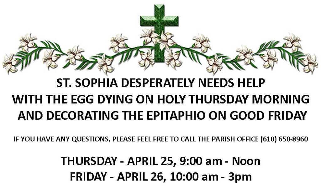 April 21, 2019 Palm Sunday The Holy Hieromartyr Januarius and Those With Him Our Holy Father Maximian, Patriarch of Constantinople Theodore the Holy Martyr & his mother Philippa of Perge St.