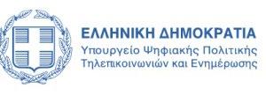 Συμμόρφωσης με