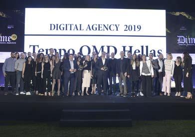 Ήθελα να συμμετέχω στη διαδικασία των DIME 2019 για να εκτεθώ στις καλύτερες ιδέες και ταλαντούχους ανθρώπους στους τομείς των ψηφιακών μέσων, της διανομής περιεχομένου και της καινοτομίας marketing