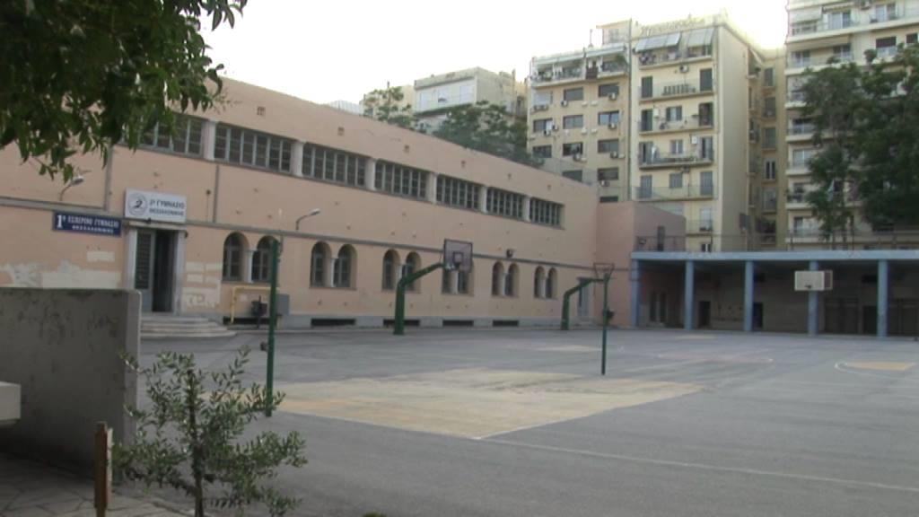 ΑΡΧΑΙΑ ΕΛΛΗΝΙΚΑ (ΠΙΝΑΚΕΣ) Καθ.