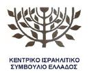 ΧΟΡΗΓΟΙ