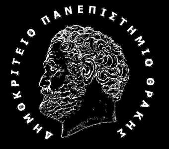 O Σχεδιασμός Το πρόγραμμα επώασης και υποστήριξης καινοτόμων επιχειρηματικών σχημάτων Invent
