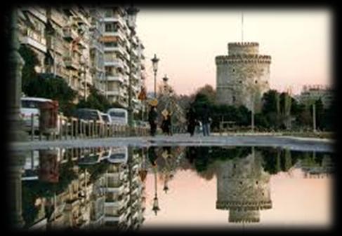 Δρομολόγια λεωφορείων Το Πανεπιστήμιο Μακεδονίας βρίσκεται πολύ κοντά στο κέντρο της Θεσσαλονίκης και λόγω της θέσης του εξυπηρετείται άριστα από τα δρομολόγια των αστικών λεωφορείων.