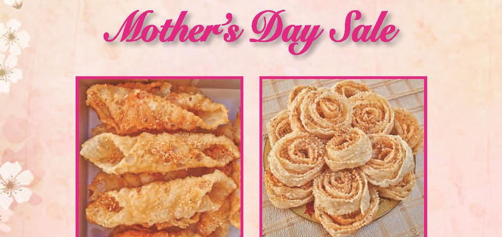 MAY 12 MAY 13 MAY 26 MAY 26 JUNE UPCOMING EVENTS GREEK AMERICAN ATLAS ANNUAL DINNER MOTHERS DAY Sunday School Diples Sale LAST SATURDAY OF SOULS ΤΕΛΕΥΤΑΙΟ ΨΥΧΟΣΑΒΒΑΤΟ