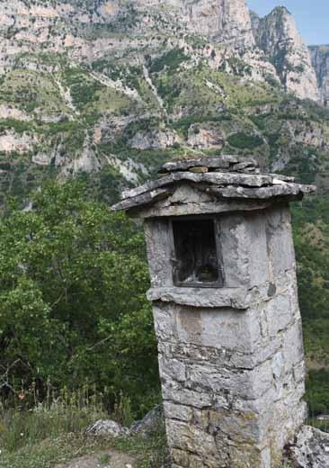 να γνωρίσει το διαφορετικό, να βιώσει νέες εμπειρίες.