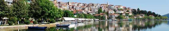 Μετακίνηση Για τις ανάγκες μετακίνησης των συμμετεχόντων στο συνέδριο, η Γραμματεία της διοργανώτριας εταιρείας θα είναι στην διάθεση σας για την μετακίνηση από και προς τη Καστοριά.