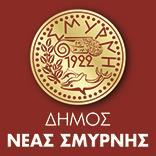 ΕΛΛΗΝΙΚΗ ΔΗΜΟΚΡΑΤΙΑ ΝΟΜΟΣ ΑΤΤΙΚΗΣ ΦΙΛΟΞΕΝΙΑ ΠΑΙΔΙΩΝ (6-16 ετών) ΤΟΥ ΔΗΜΟΥ ΣΕ ΚΑΤΑΣΚΗΝΩΣΕΙΣ ΚΑΤΑ ΤΗ ΘΕΡΙΝΗ ΠΕΡΙΟΔΟ ΕΤΟΥΣ 2019 ΑΡ. ΠΡΩΤ.