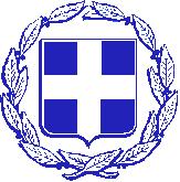 2 ΕΛΛΗΝΙΚΗ ΔΗΜΟΚΡΑΤΙΑ ΑΠΟΚΕΝΤΡΩΜΕΝΗ ΔΙΟΙΚΗΣΗ ΚΡΗΤΗΣ ΓΕΝΙΚΗ Δ/ΝΣΗ ΧΩΡΟΤΑΞΙΚΗΣ ΚΑΙ ΠΕΡΙΒΑΛΛΟΝΤΙΚΗΣ ΠΟΛΙΤΙΚΗΣ ΔΙΕΥΘΥΝΣΗ ΤΕΧΝΙΚΟΥ ΕΛΕΓΧΟΥ Πληροφορίες: Πετράκης Κων/νος Ταχ. Δ/νση: Μ.Παρλαμά 2 & Λ.