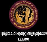 ΣΧΕΣΙΑΚΕΣ