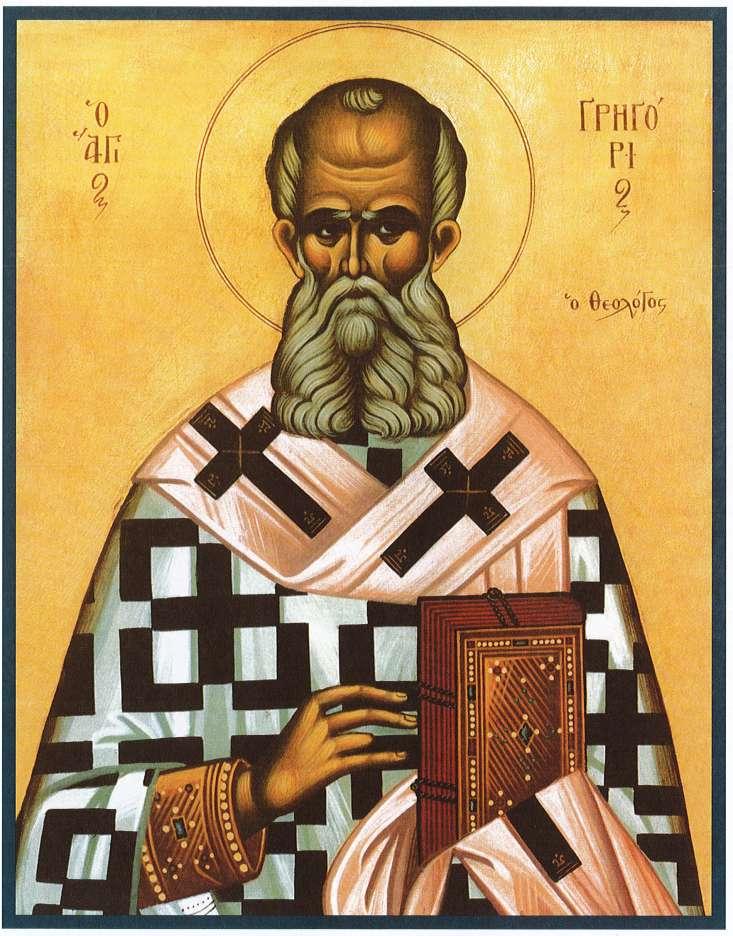 Saint Spyridon Greek