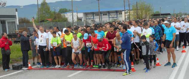 περιοχής. Αναπτύξαμε συνεργασίες με ευρωπαίους εταίρους (Δήμους, Πανεπιστήμια και ανεξάρτητους οργανισμούς).