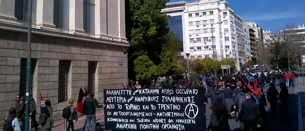 ένα πλήθος δυναμικών κινήσεων αλληλεγγύης και υποστήριξης.