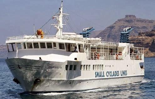 Όταν όμως επρόκειτο για συναλλαγές μεταξύ