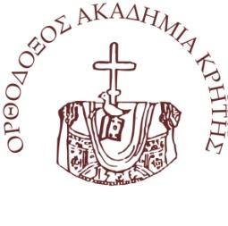 Μαρτίου 1.