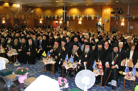 Η Μεγάλη Εορταστικὴ Εκδήλωσις τῆς Αδελφότητός μας «Εὐχαριστήρια 2004» Η 25ετία τῆς Αρχιερωσύνης τοῦ Σεβασμιωτάτου Μητροπολίτου καὶ Πατρὸς ἡμῶν κ.