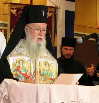 τῶν Αγίων Κυπριανοῦ καὶ Ιουστίνης ( 304).