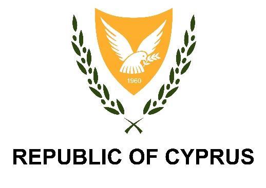 Κυπριακής Δημοκρατίας Χρηματοδοτείται από την Υπηρεσία Στήριξης Διαρθρωτικών Μεταρρυθμίσεων της ΕΕ
