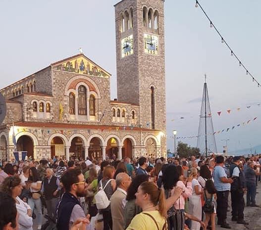 Αρχικώς, ο Σεβ. Μητροπολί Δημητριάδος Αλμυρού κ.