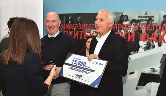 Όμιλος TITAN Ενιαία Ετήσια Έκθεση Απολογισμού 2018 Σύνοψη 35 Επιδόσεις γεωγραφικού τομέα Αντανακλώντας την αύξηση των πωλήσεων στις περισσότερες αγορές, ο κύκλος εργασιών στη Νοτιοανατολική Ευρώπη