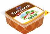 cheese from cow milk 350g 2,98 2,24 3,09 2,32 ΤYΡΙΑ CHEESE Τυρί ημίσκληρο Τρικαλινό σε φέτες ΦΑΓΕ 200g