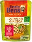 Spaghetti No6 multipacks (3+1)x500g, 0,50 less 2 όmoia ΣΕΤ ΦΘΗΝΟΤΕΡΑ 3,68 3,18 τα 2 σετ Αγοράστε 2 όμοιες