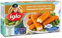 2,33-40% Ψαροκροκέτες με αλεύρι ολικής άλεσης Golden Fish