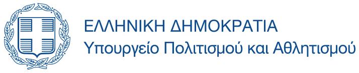 Σεµινάρια Στο πλαίσιο του εκπαιδευτικού προγράµµατος AVDP.
