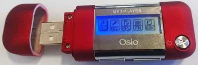 SRΜ-7640BL COLOR:BLACK 5205082350974 19585-7640 OSIO MULTIMEDIA