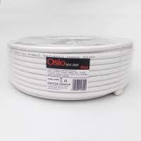 4250040920141 197100-0021 09002014, ΚΑΛΩΔΙΟ ΤΗΛΕΟΡΑΣΗΣ 25m, HEITECH Διπλή