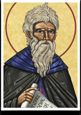 ANNUNCIATION GREEK ORTHODOX CATHEDRAL OF NEW ENGLAND WEEKLY BULLETIN 7 April 2019 Our Righteous Father John Climacus Author of the Ladder Tοῦ Ὁσίου Πατρὸς ἡμῶν Ἰωάννου τοῦ Συγγραφέως τῆς Κλίμακος 4th