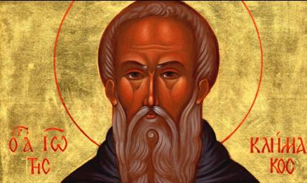 Δʹ Κυριακὴ τῶν Νηστειῶν Ἰωάννου Κλίμακος 7 Απριλίου Ο άγιος Ιωάννης γεννήθηκε στην Παλαιστίνη γύρω στα 523. Μόνασε από νεαρή ηλικία (16 ετών). Παρακολούθησε ανώτερο κύκλο μορφώσεως.