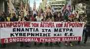 π ε ρ ι ε χ ό μ ε ν α 8 ΜΑΡΤΗ 3-9 ΑΓΡΟΤΙΚΕΣ ΚΙΝΗΤΟΠΟΙΗΣΕΙΣ Οι αγώνες δείχνουν το δρόμο για την αγρότισσα.