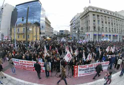 8 ΜΑΡΤΗ τας, γονική ή θηλασμού, αφού οι ανασφάλιστες αυξάνονται.