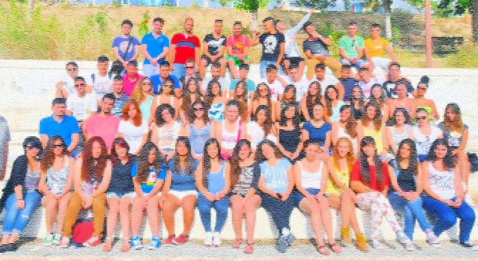 Φωτογραφία: Αντ.