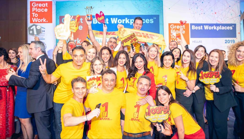 DHL Express News Η DHL Express για δεύτερη χρονιά στην πρώτη θέση των βραβείων Best Workplaces Μία ακόμη στιγμή υπερηφάνειας προστέθηκε στην ιστορία της DHL Express Ελλάδας, το βράδυ της 7 ης Μαΐου,