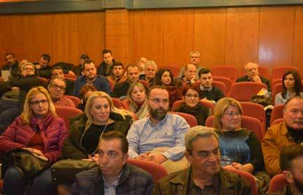 Καμπουρίδης Γαβριήλ του Παύλου 7.